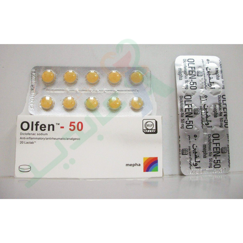 OLFEN 50 MG 20 TABLET--