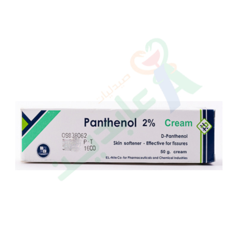 PANTHENOL CREAM 50 GM