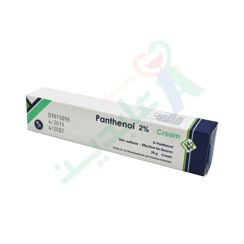 PANTHENOL CREAM 20GM