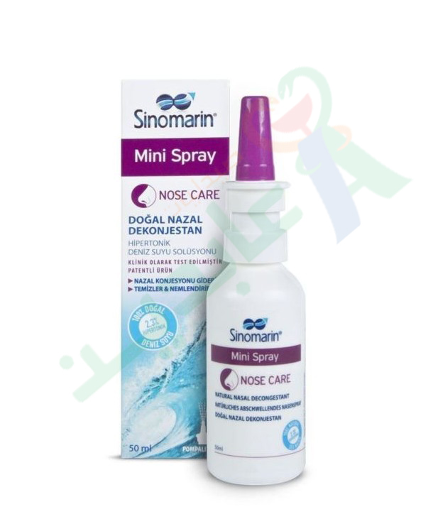 SINOMARIN MINI SPRAY 30ML