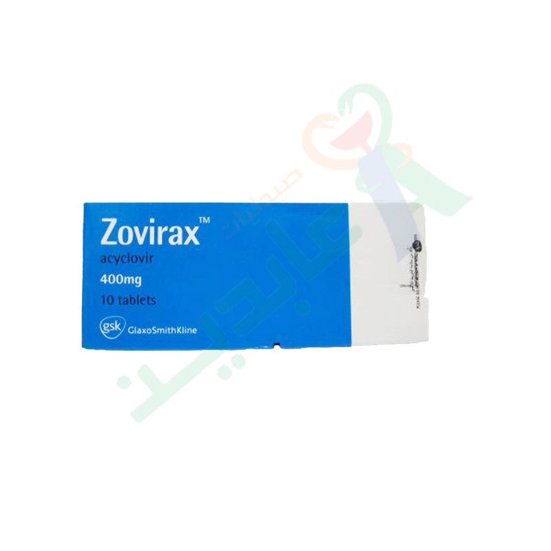 ZOVIRAX 400 MG 10 TABLET