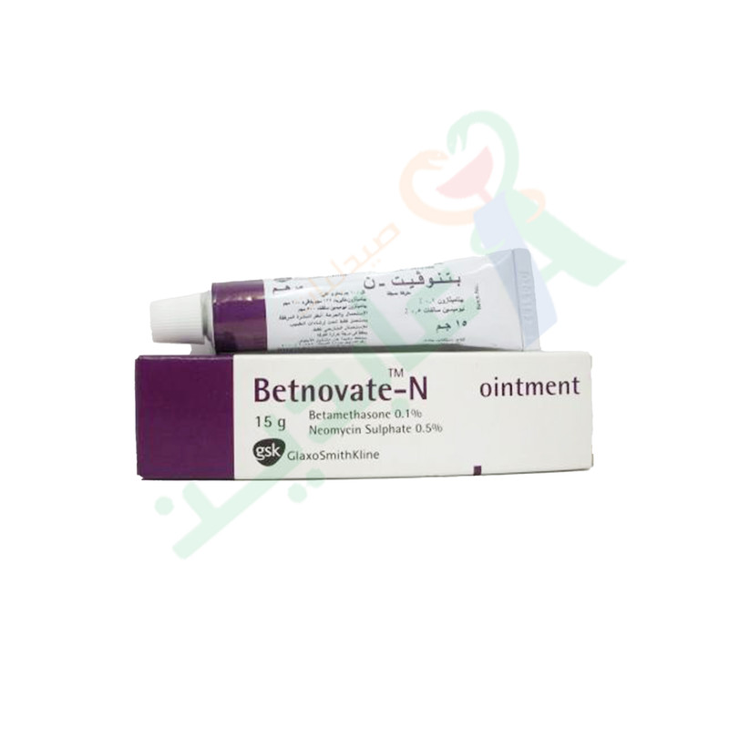 BETNOVATE - N OINTMENT 15 GM