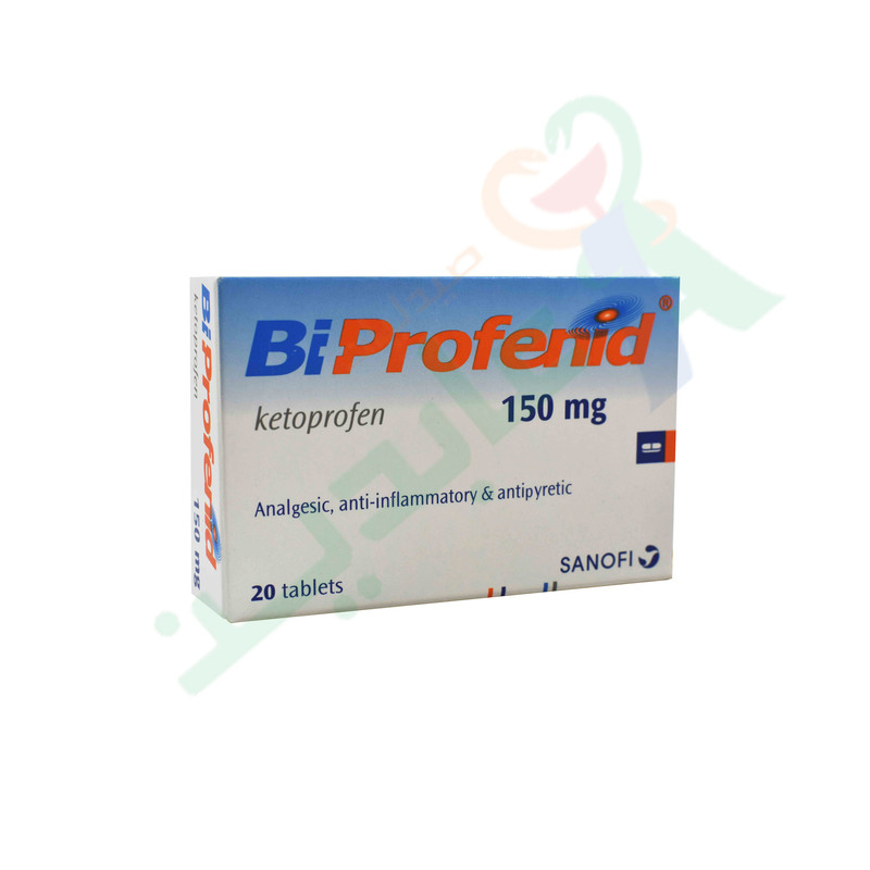 BI - PROFENID  150 MG  20 TABLET