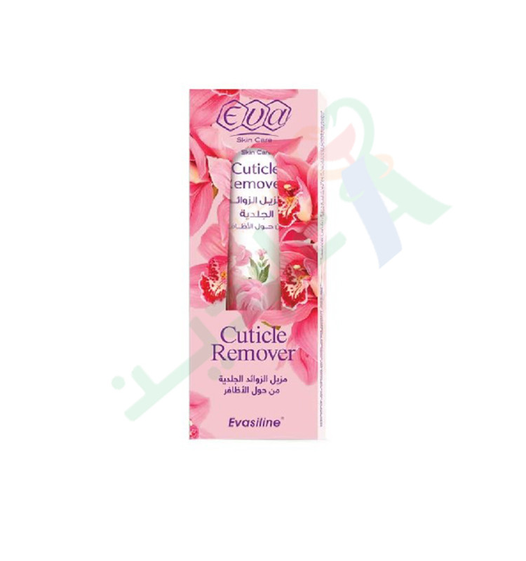 EVASILINE CUTICLE REMOVER 13 GM--