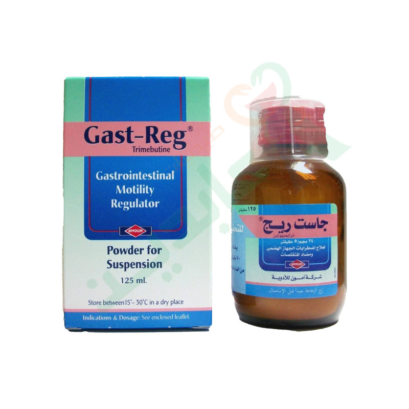 GAST REG SYRUP 125 ML