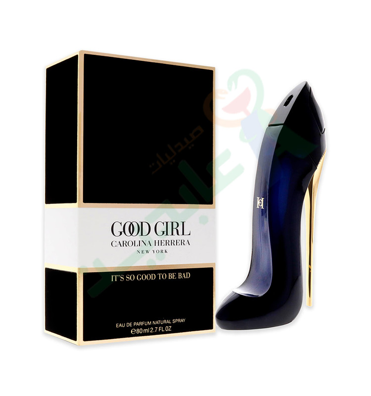 GOOD GIRL PARFUM FOR WOMAN HIGH COPY 80ML MAZAYA--