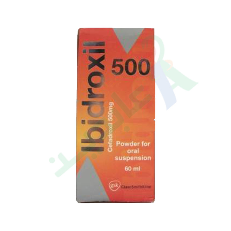 IBIDROXIL 500 MG SUSPENSION  60 ML