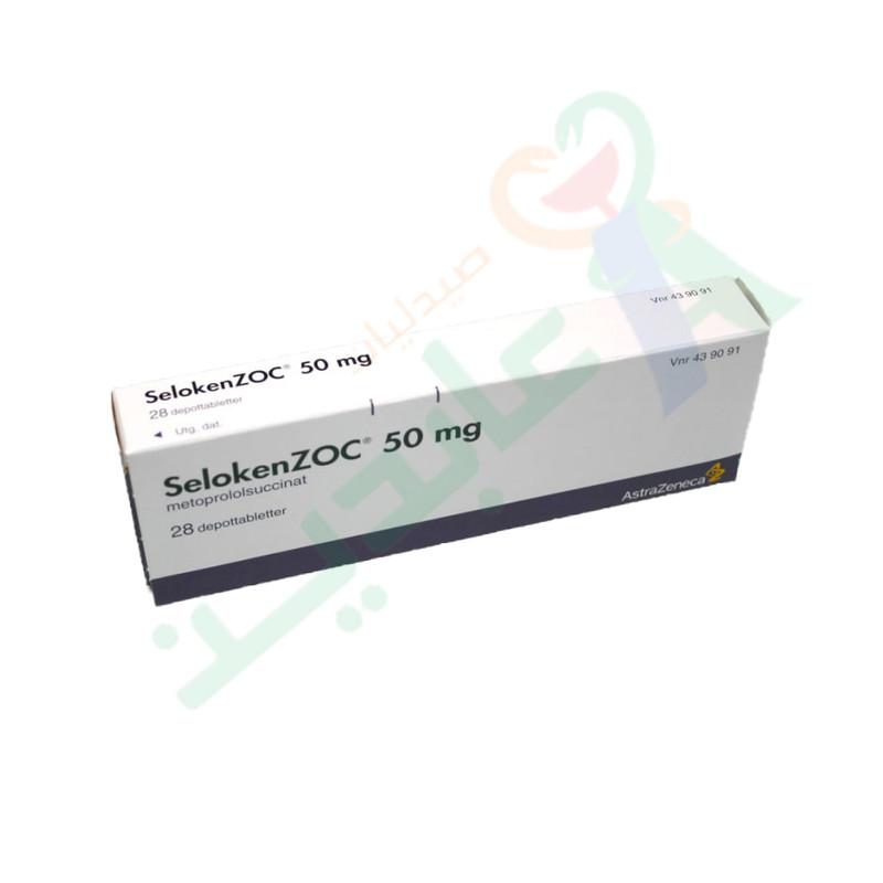 SELOKEN ZOC 50 MG 28 TABLET