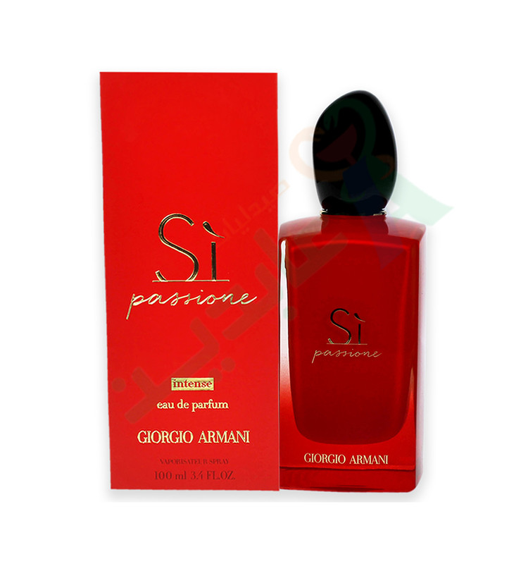 SI ARMANI PARFUM FOR WOMEN HIGH COPY 100ML