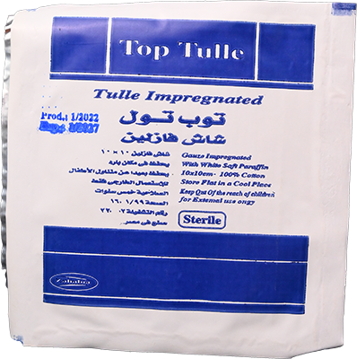 SOFT-TULLE 10 CM*10 CM شاش فازلين