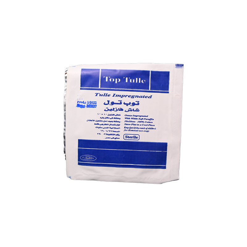 SOFT-TULLE 10 CM*10 CM VASELINE GAUZE