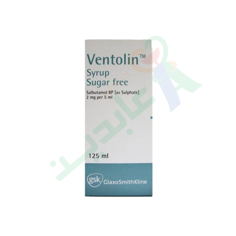 VENTOLIN SYRUP 125 ML