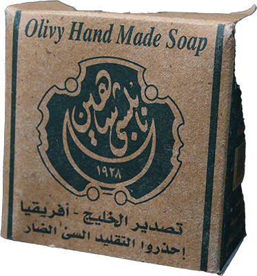 Nabelsi Shahen Soap 125ML