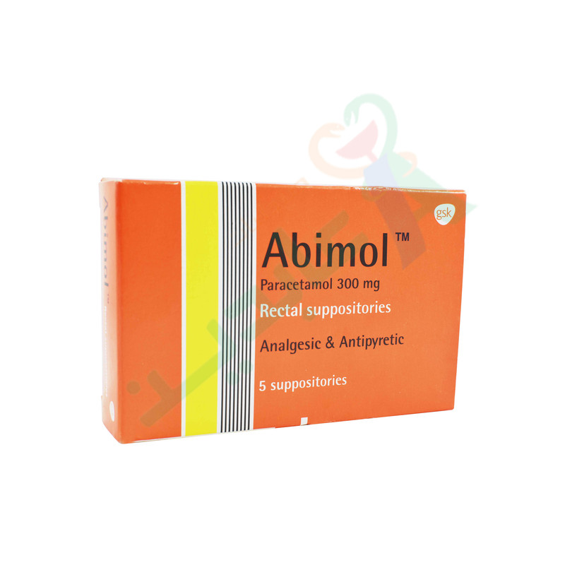 ABIMOL INF 300 MG 5 SUPPOSITORIES