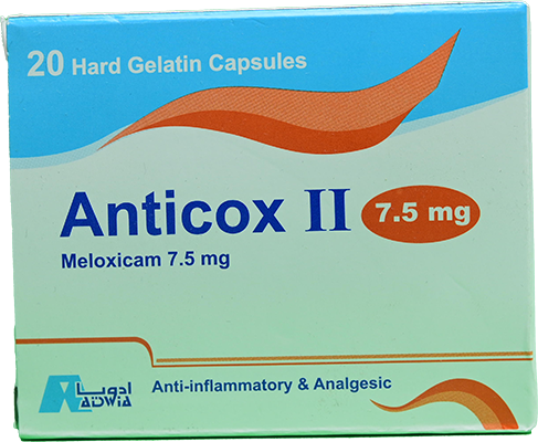 ANTI - COX II  7.5 MG  20 CAPSULES