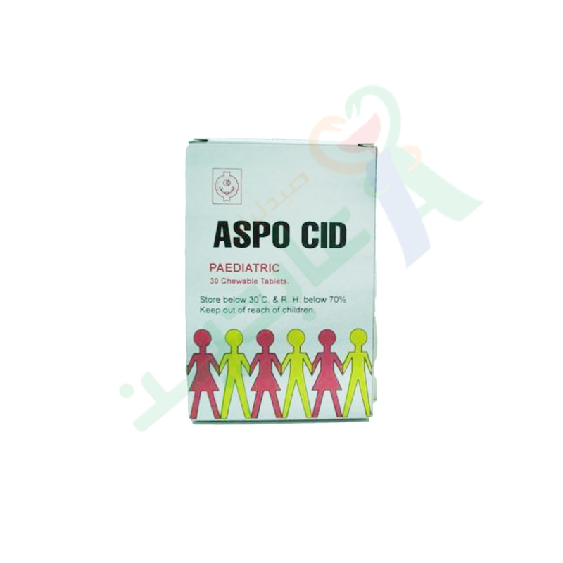 ASPOCID INF 75 MG 30 CHEW TABLET