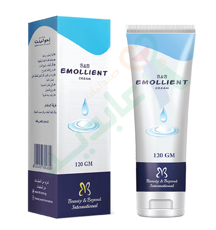 B&B EMOLIENT CREAM 120 GM