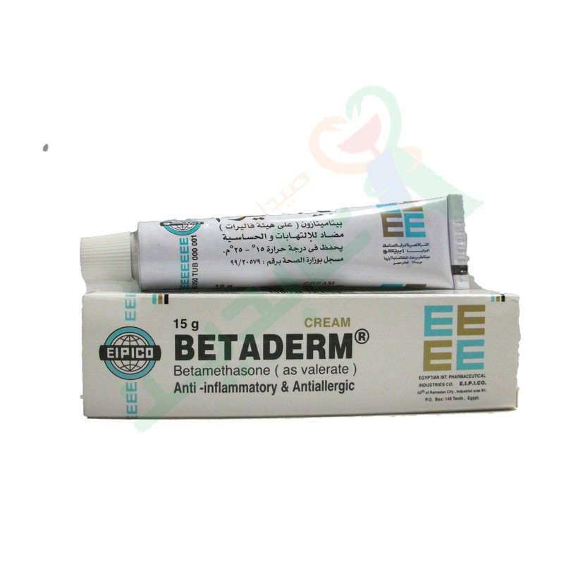 BETADERM CREAM 15 GM