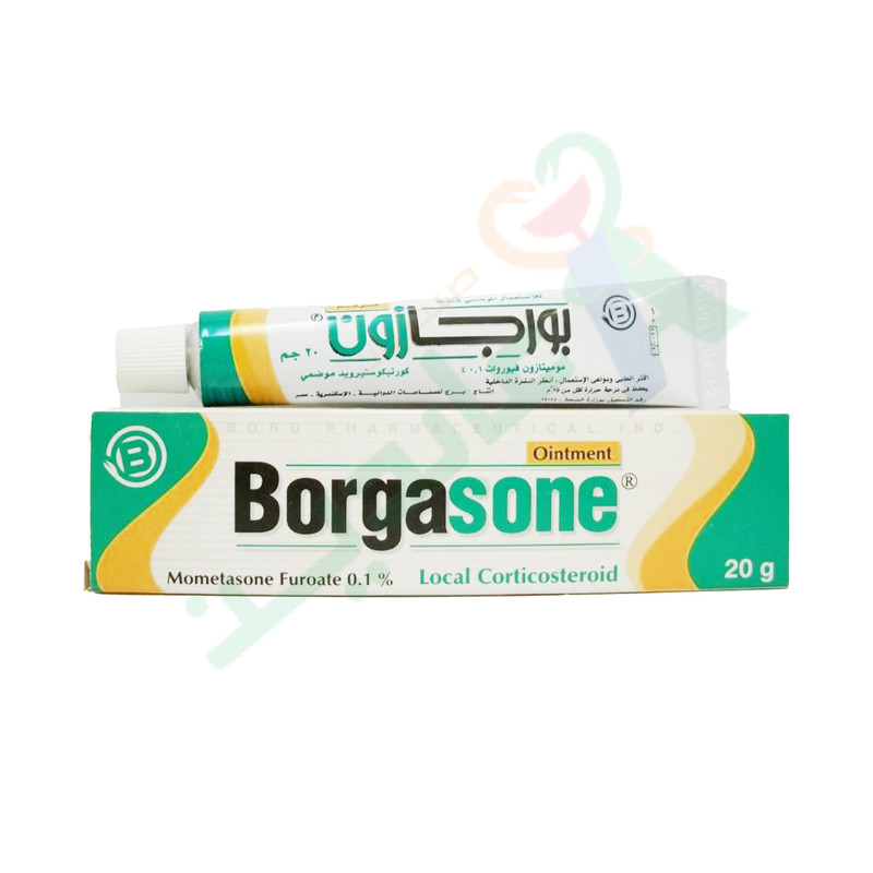 BORGASONE OINT 20 GM