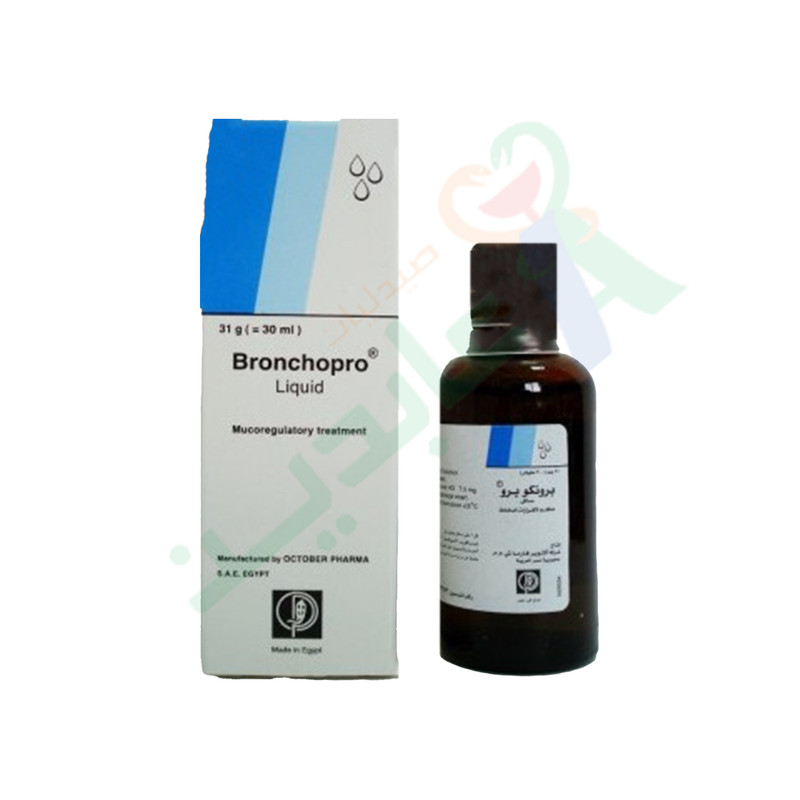 BRONCHOPRO ORAL DROPS 30 ML