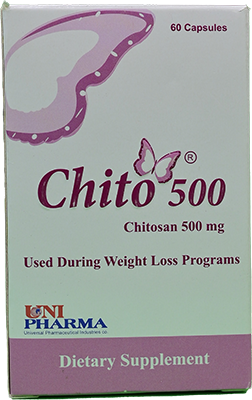 CHITO 500 MG 60CAPSULES
