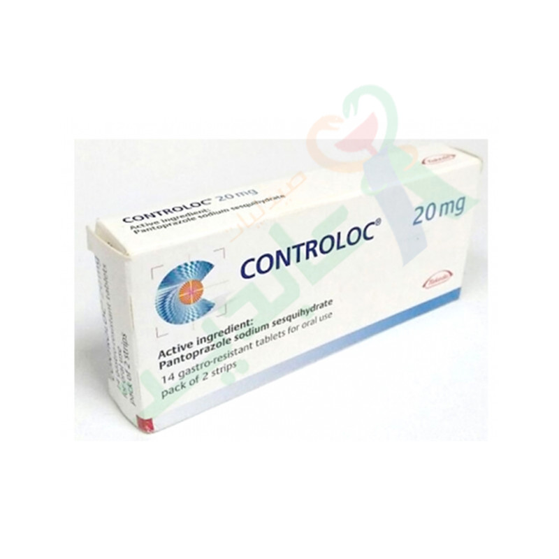 CONTROLOC 20MG 14 TABLET