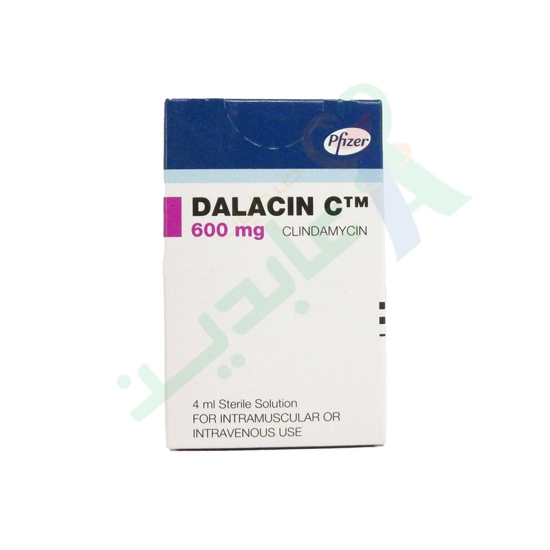 DALACIN 600MG AMPULES