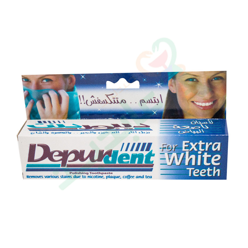 DEPURDENT TOOTH PASTE 13 GM