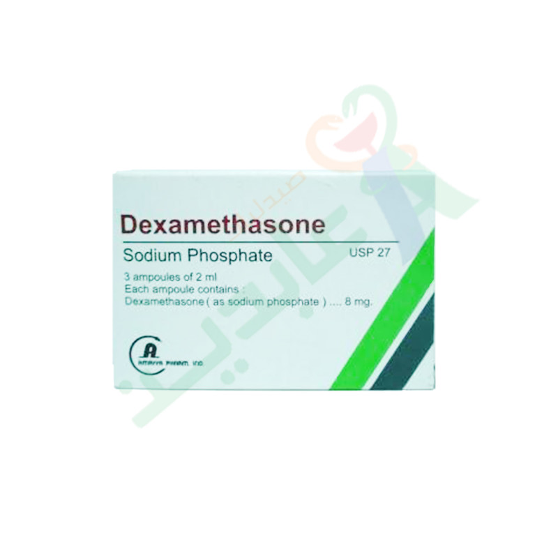 DEXAMETHASONE 3 AMPULES