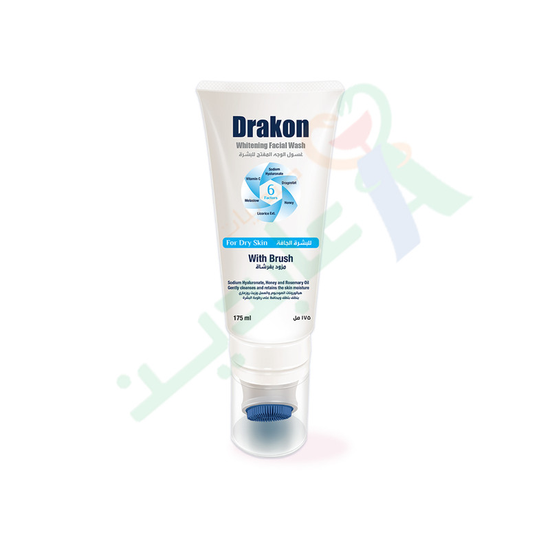 DRAKON WHITENING FACIAL WASH DRY SKIN 200ML--