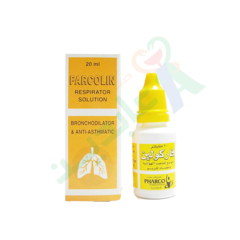 FARCOLIN SOLUTION 20 ML DROPS