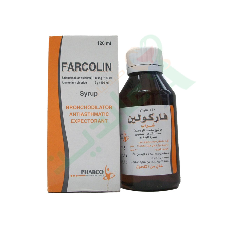 FARCOLIN SYRUP 120 ML