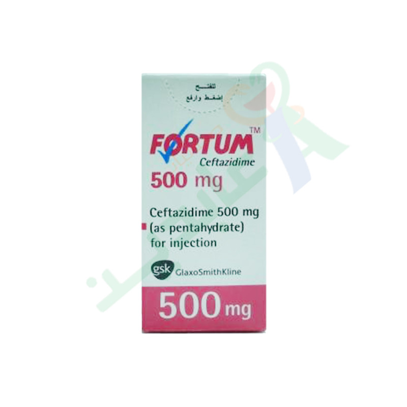 FORTUM 500 MG VIAL