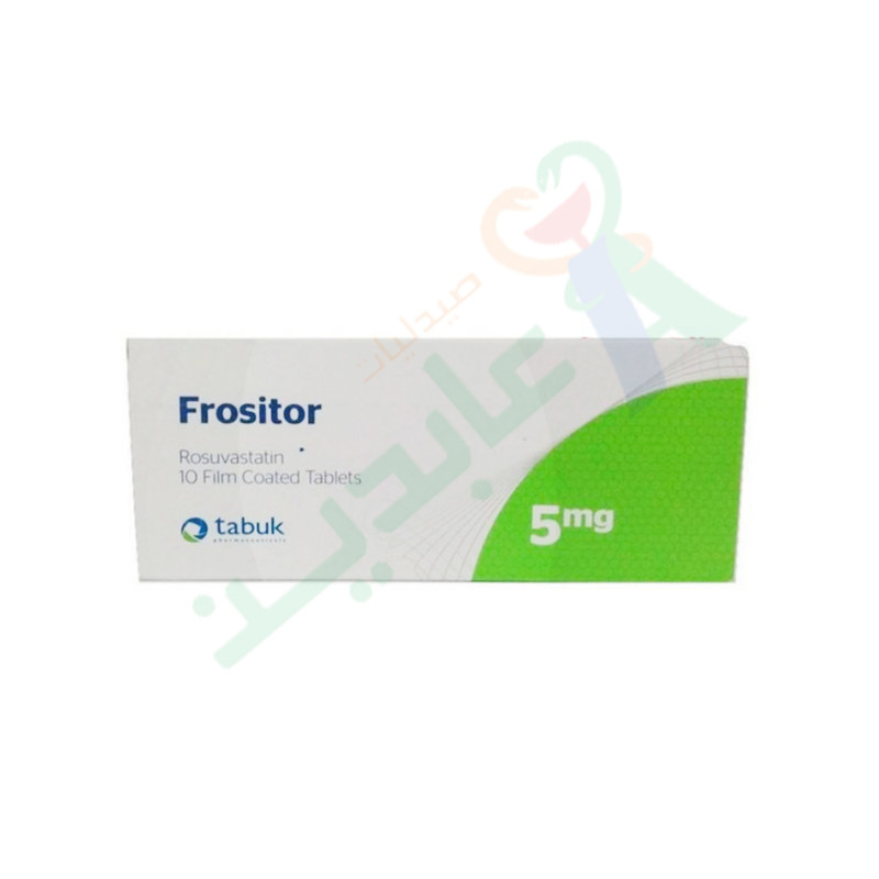 FROSITOR 5 MG 10 TABLET