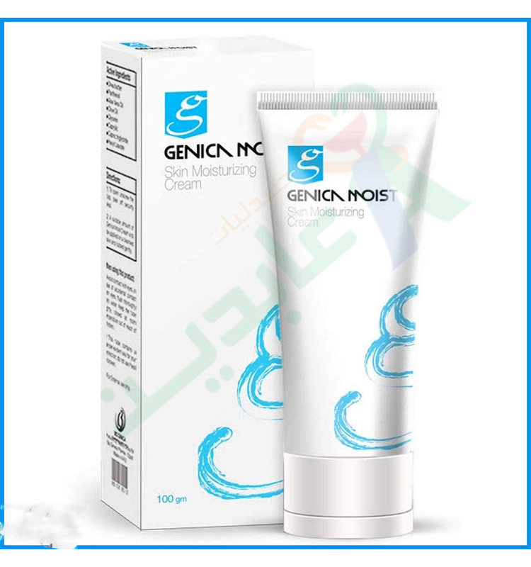 GENICA MOIST SKIN MOISTURIZING LOTION 200 ML