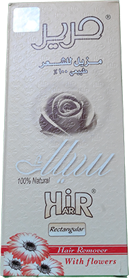HARIR HAIR REMOVER 100G