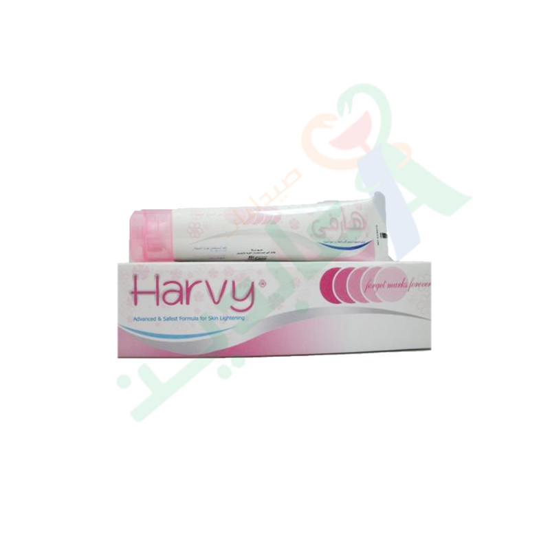 HARVY SKIN CREAM 60 GM