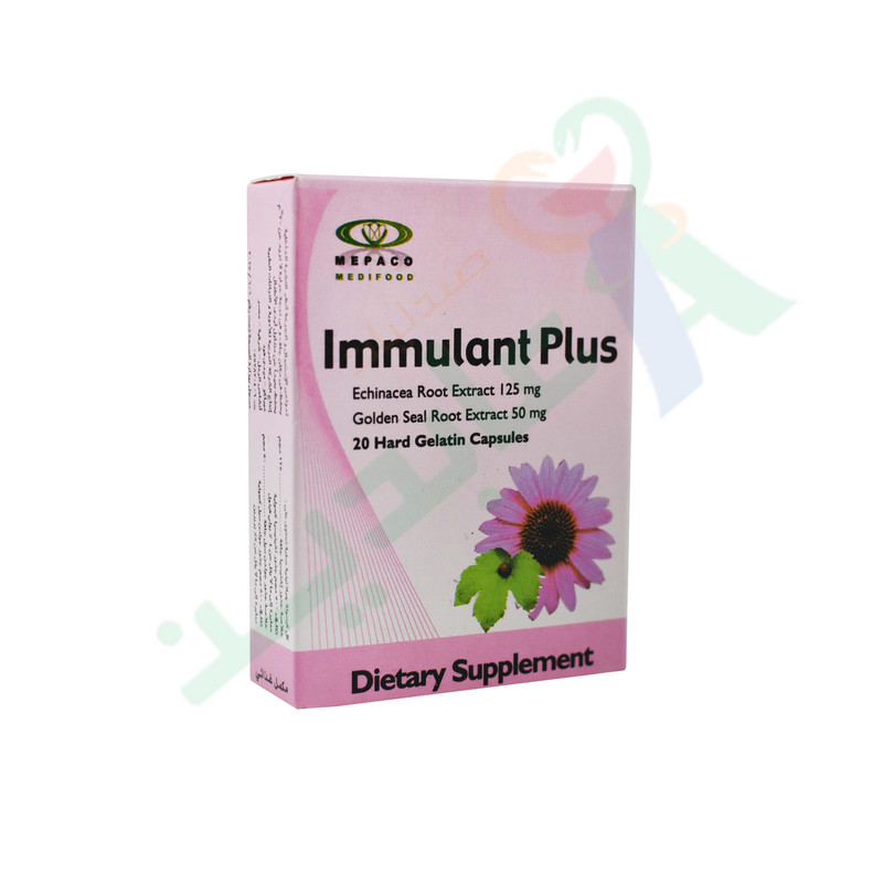 IMMULANT PLUS 20 CAPSULES