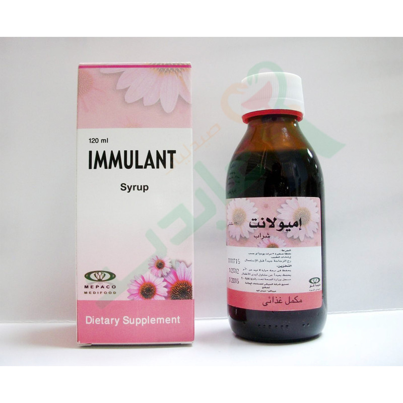 IMMULANT SYRUP 120 ML