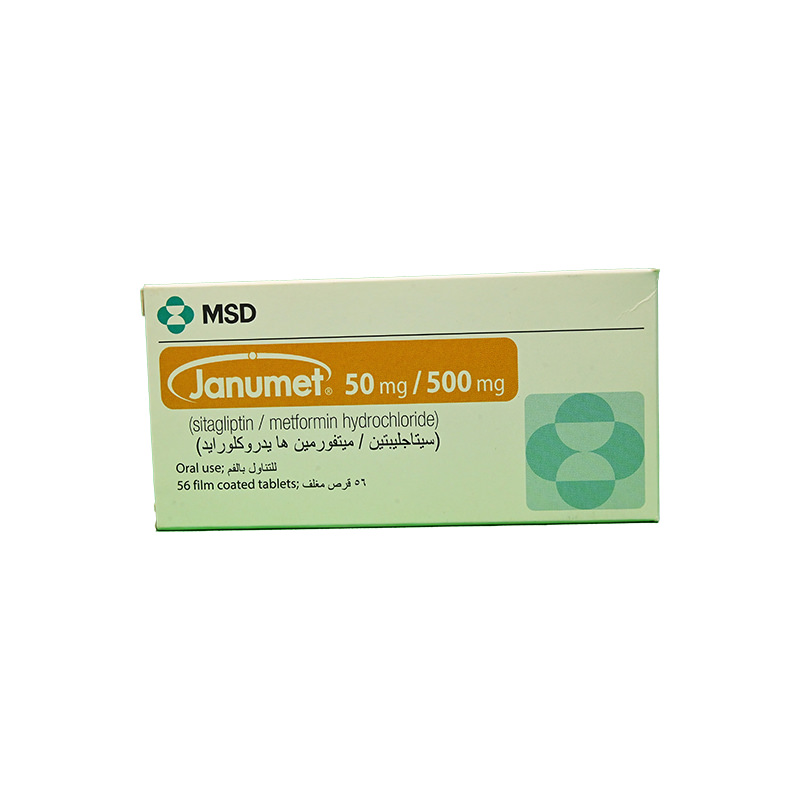 JANUMET 50/500 MG 56 TABLET