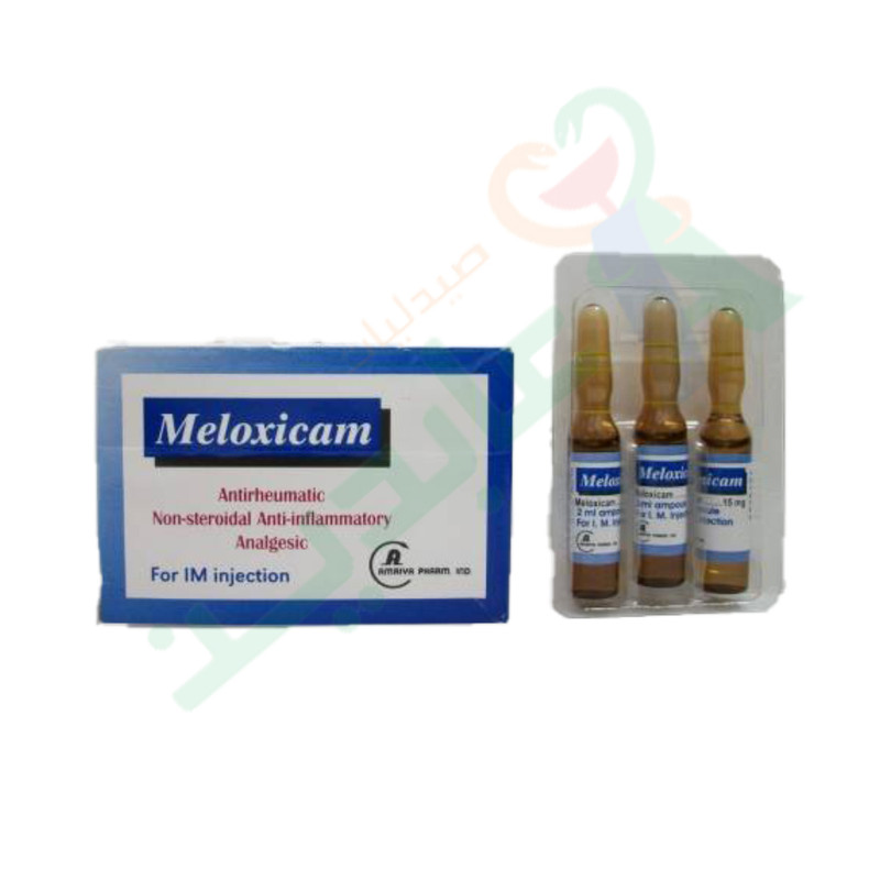 MELOXICAM 15 MG 3 AMPULES--