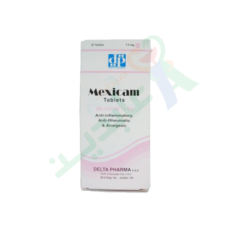 MEXICAM 7.5 MG 20 TABLET