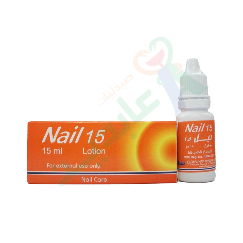 NAIL LOTION 15 ML