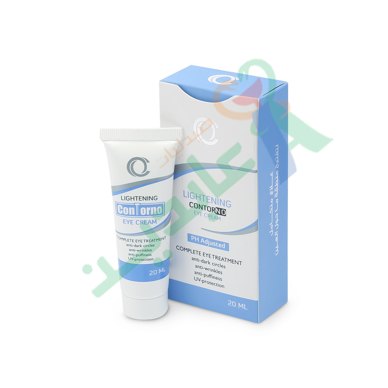 PERIMETRO LIGHTEING CONTORNO EYE CREAM 20ML