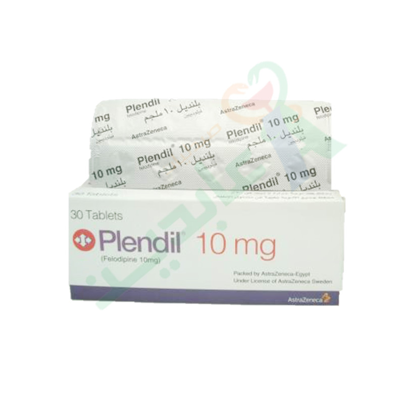 PLENDIL 10 MG 30 TABLET