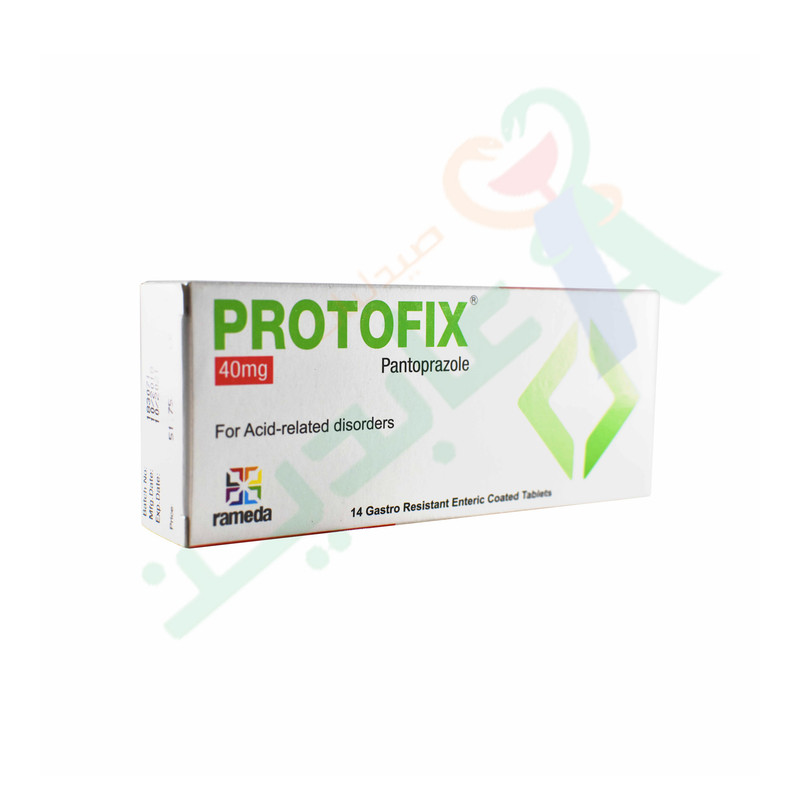 PROTOFIX 40 MG 14 TABLET--