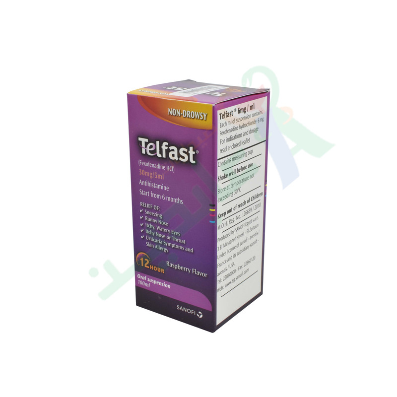 TELFAST SYRUP 100 ML