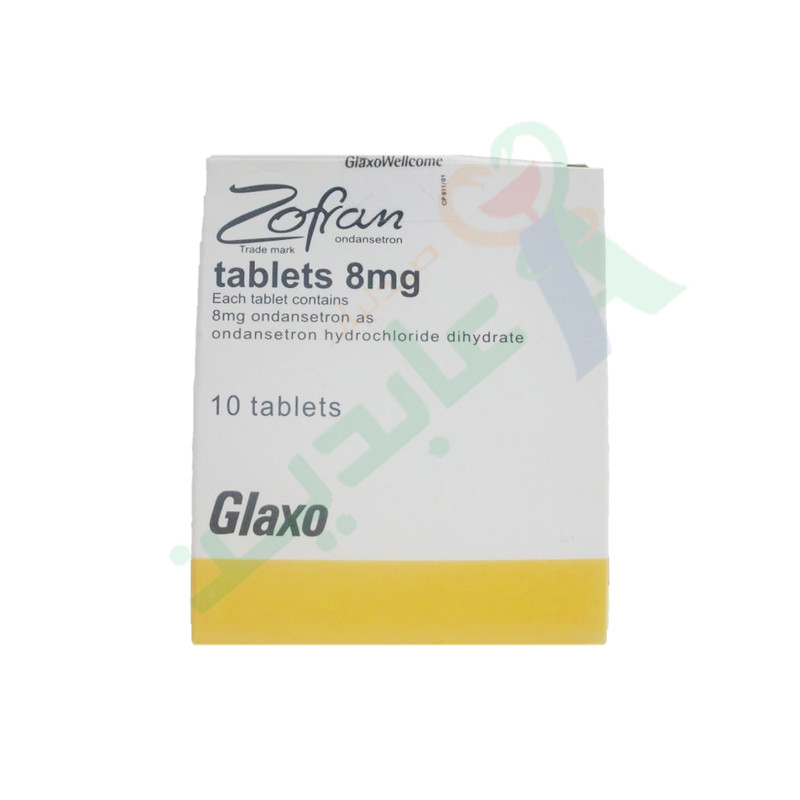 ZOFRAN 8 MG 10 TABLET