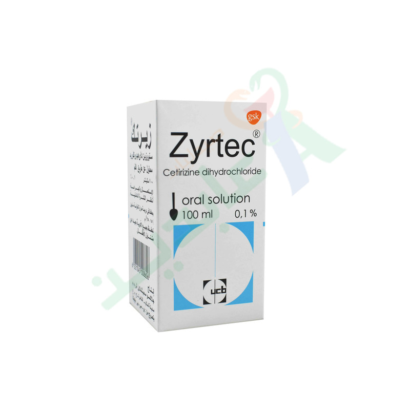 ZYRTEC 1 MG SYRUP 100 ML