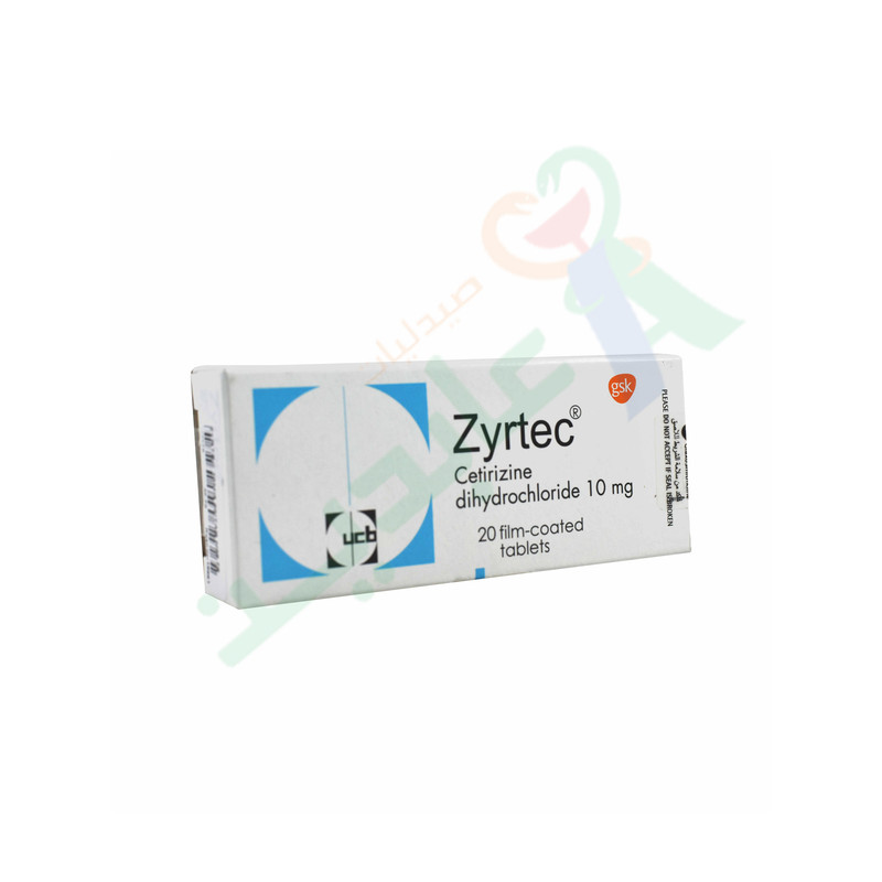 ZYRTEC 10 MG 20 TABLET